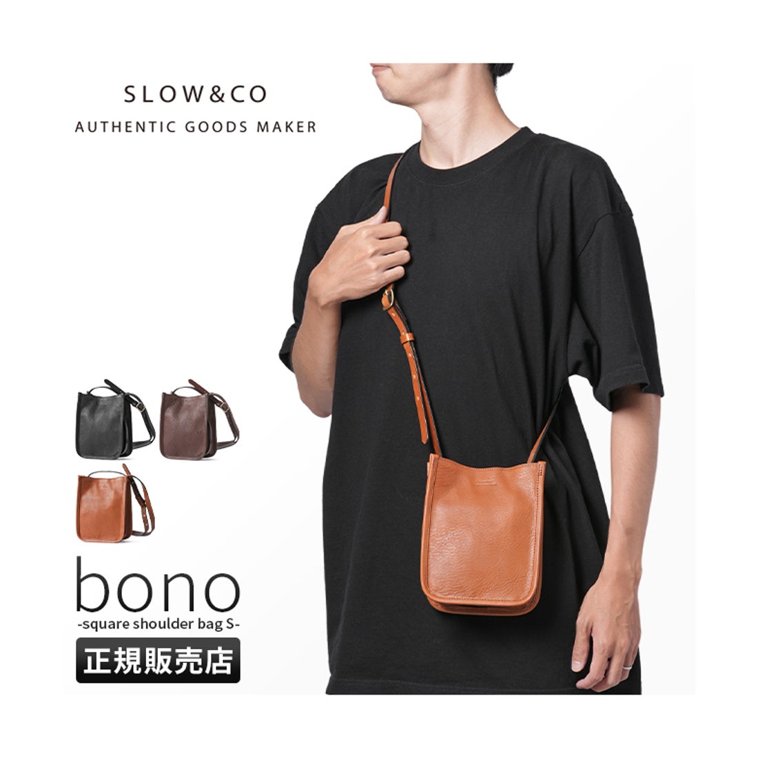 スロウ SLOW SLOW スロウ バッグ ショルダーバッグ ショルダーポーチ