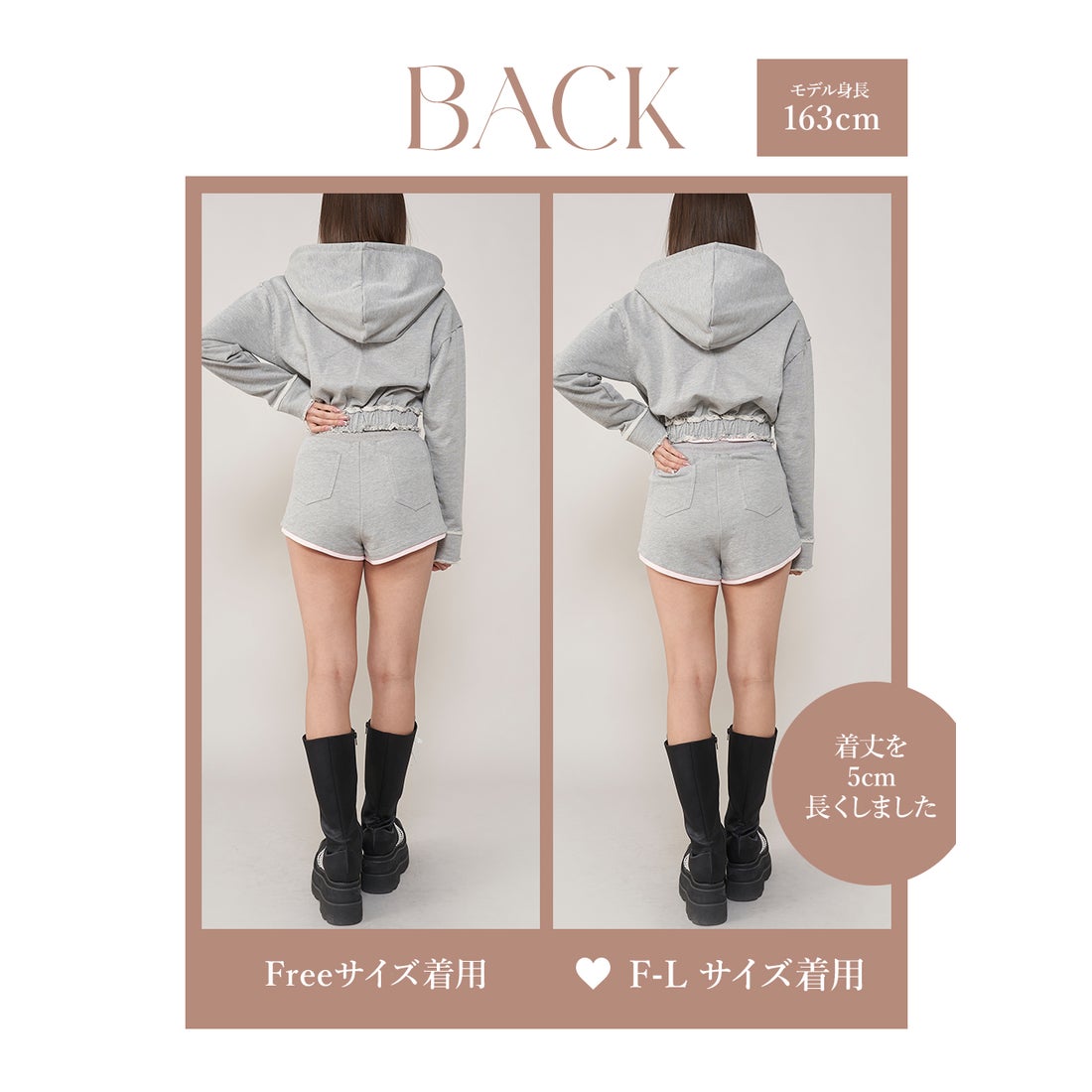 ダーリッチ Darich カラードッキングスウェットセットアップ （グレー