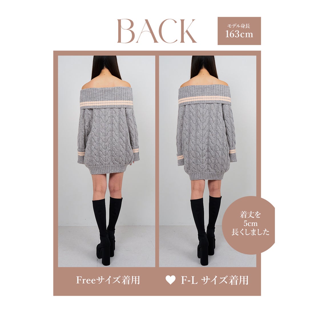 ダーリッチ Darich オフショルラインニットミニワンピース （ホワイト