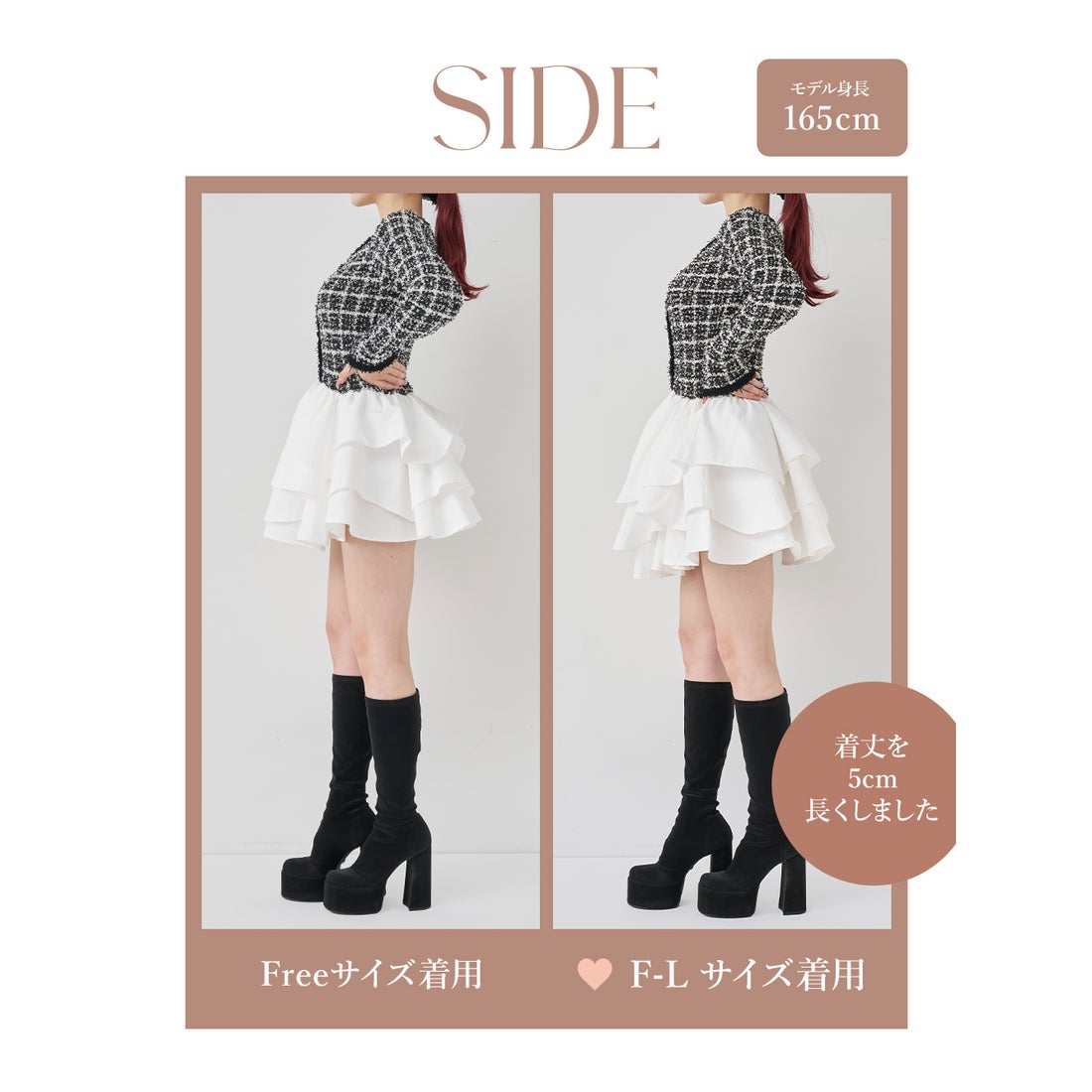 ダーリッチ Darich ボリュームフリルツイードニットミニワンピース