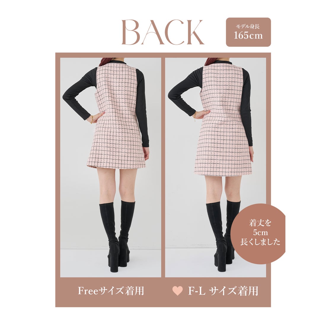 ダーリッチ Darich フロントファスナーツイードミニワンピース