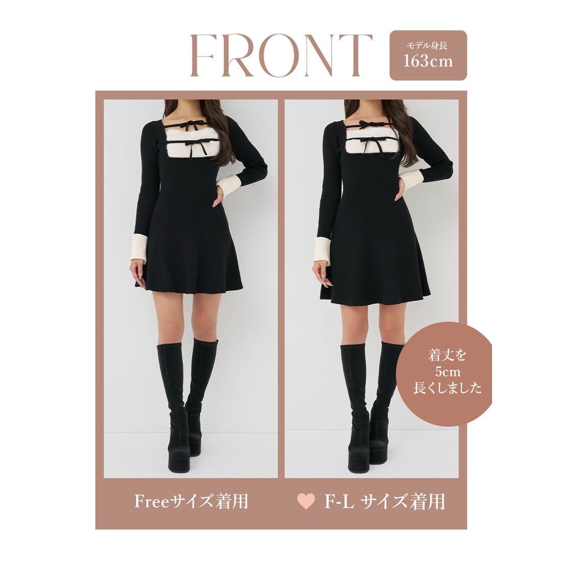 ダーリッチ Darich リボンファーフレアニットミニワンピース