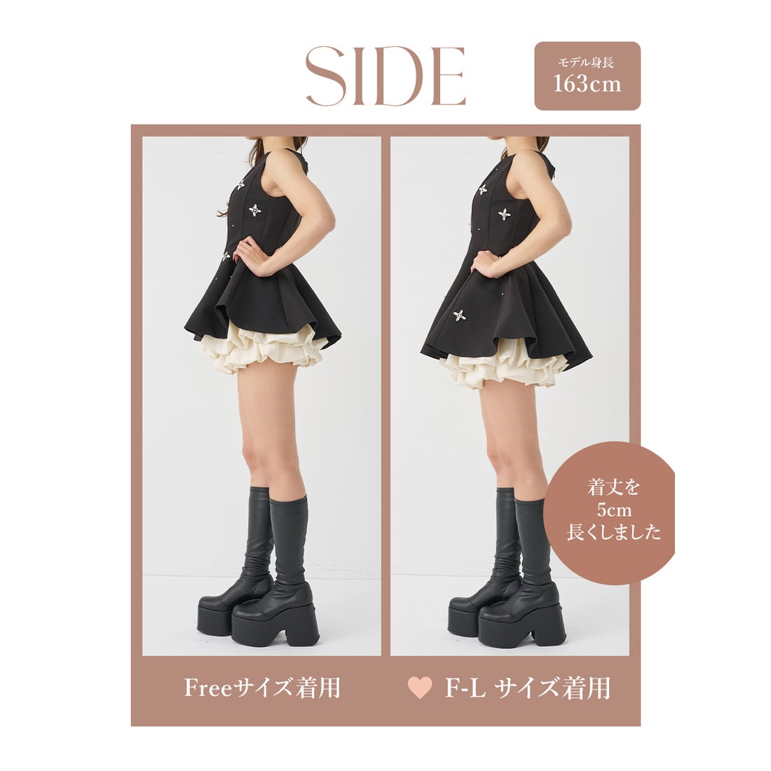 ダーリッチ Darich ビジューフレアバルーンミニドレス （ホワイト