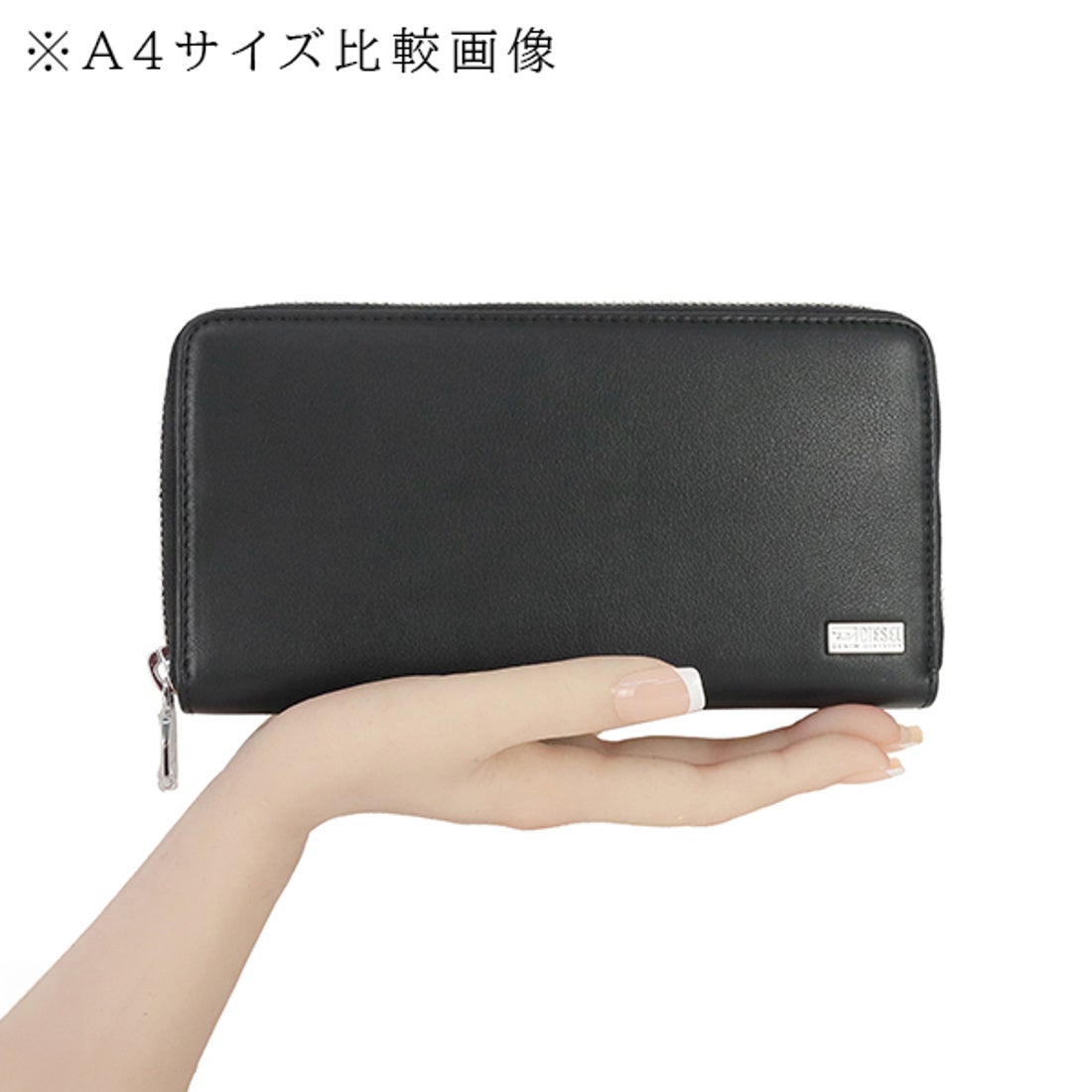 ディーゼル DIESEL ラウンドファスナー長財布 （ブラック
