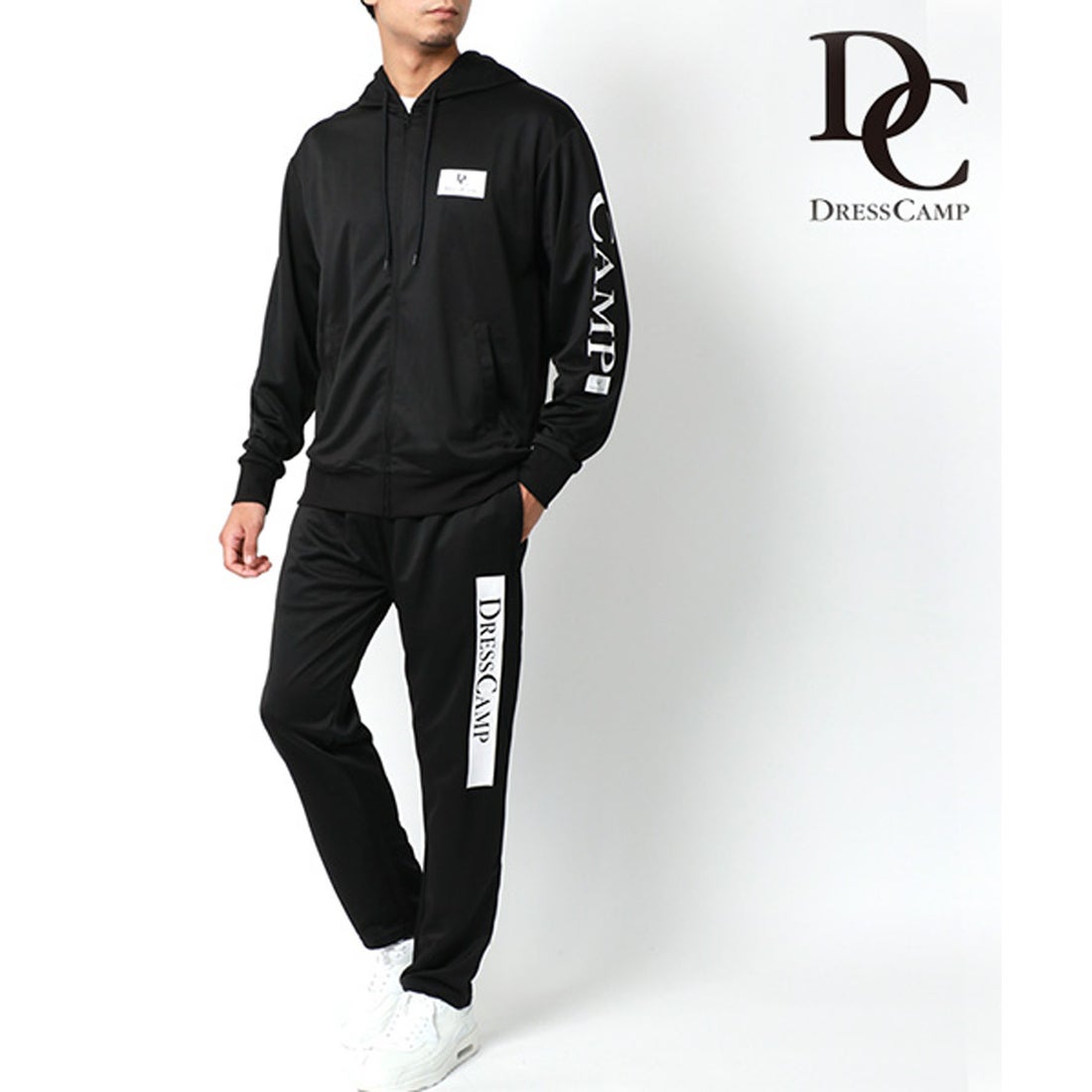 ドレスキャンプ DRESSCAMP ジャージ フルジップパーカー×トラック