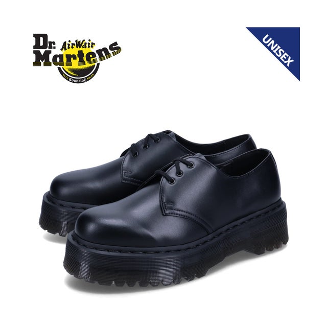 ドクターマーチン Dr.Martens タッセルローファー ビーガン