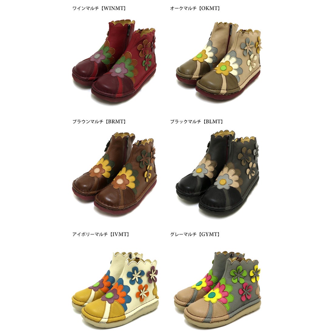 エスタシオン Estacion Estacion～エスタシオン～・フラワーモチーフ本