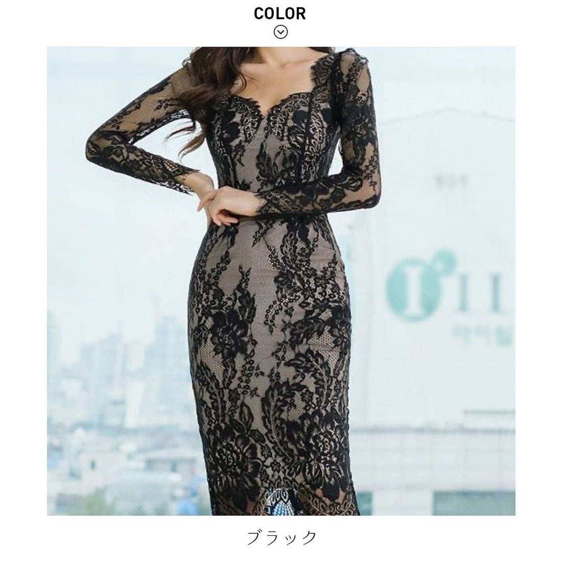 フォースメント Forcement 総レースタイトドレス （ブラック） -靴