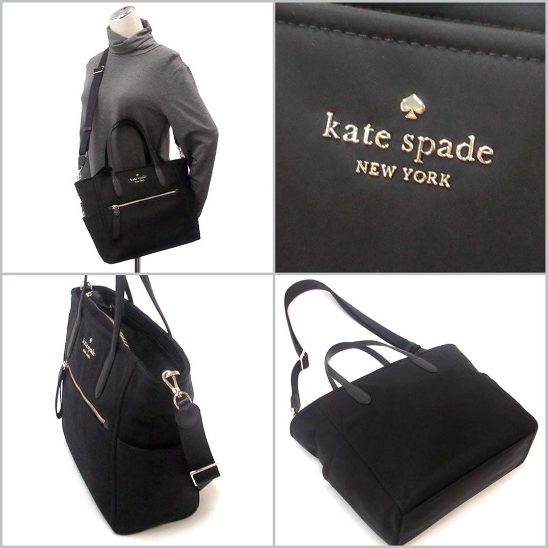 ケイトスペードニューヨーク kate spade new york Kate spade ケイト