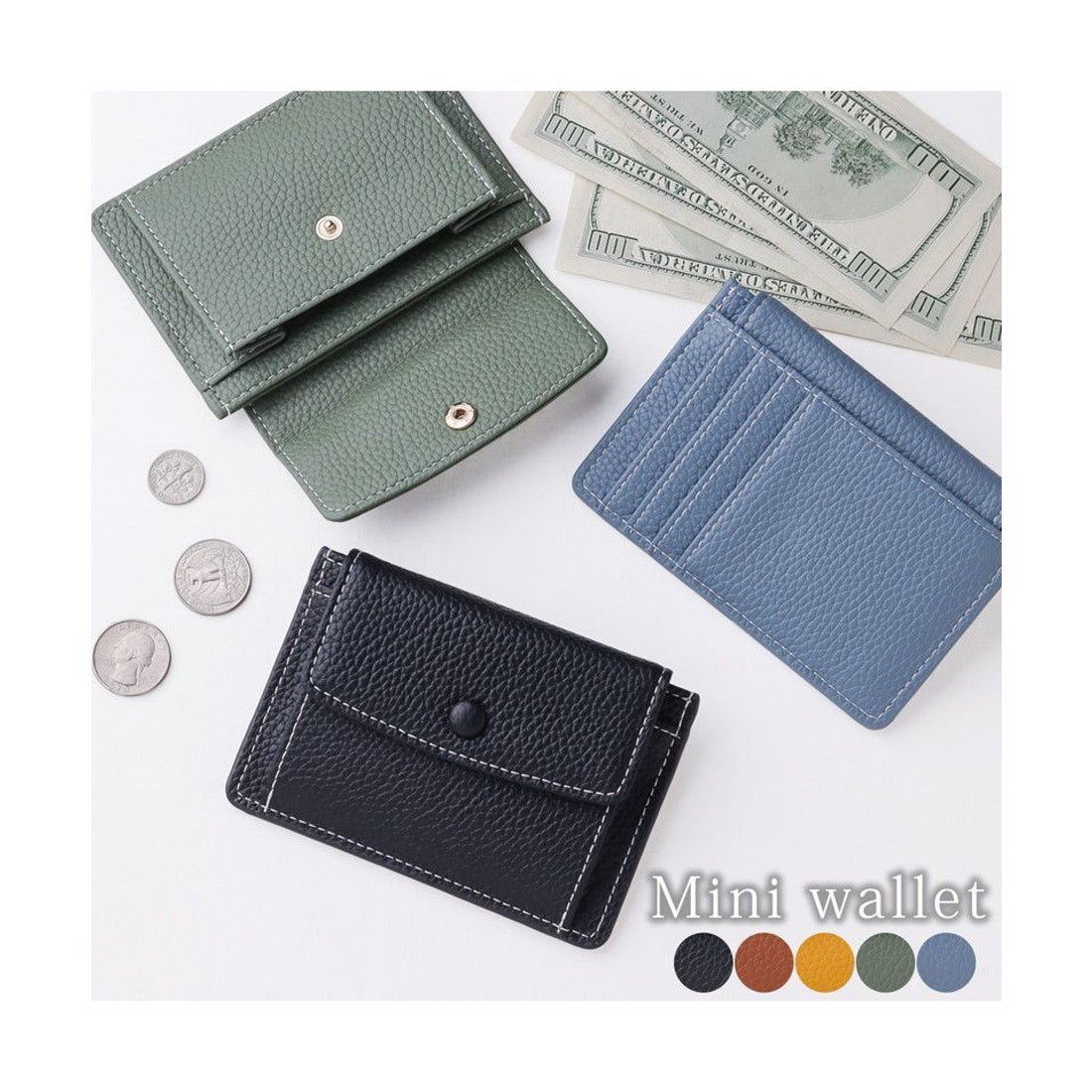 カッズセレクト KAZZU SELECT ミニ財布 メンズ レディース コンパクト