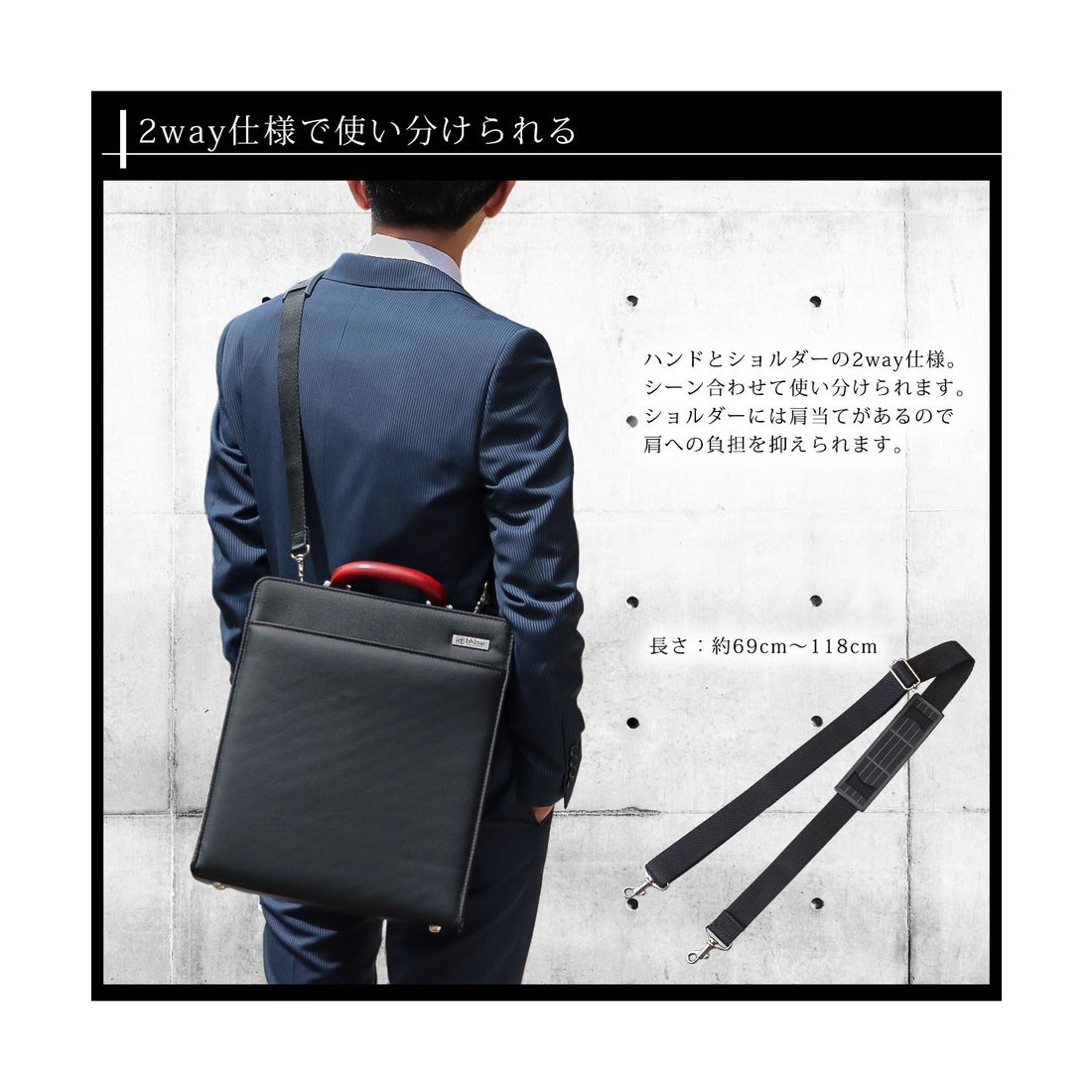 イシズエ 礎 ダレスバッグ メンズ 2way ショルダー ハンド ビジネス