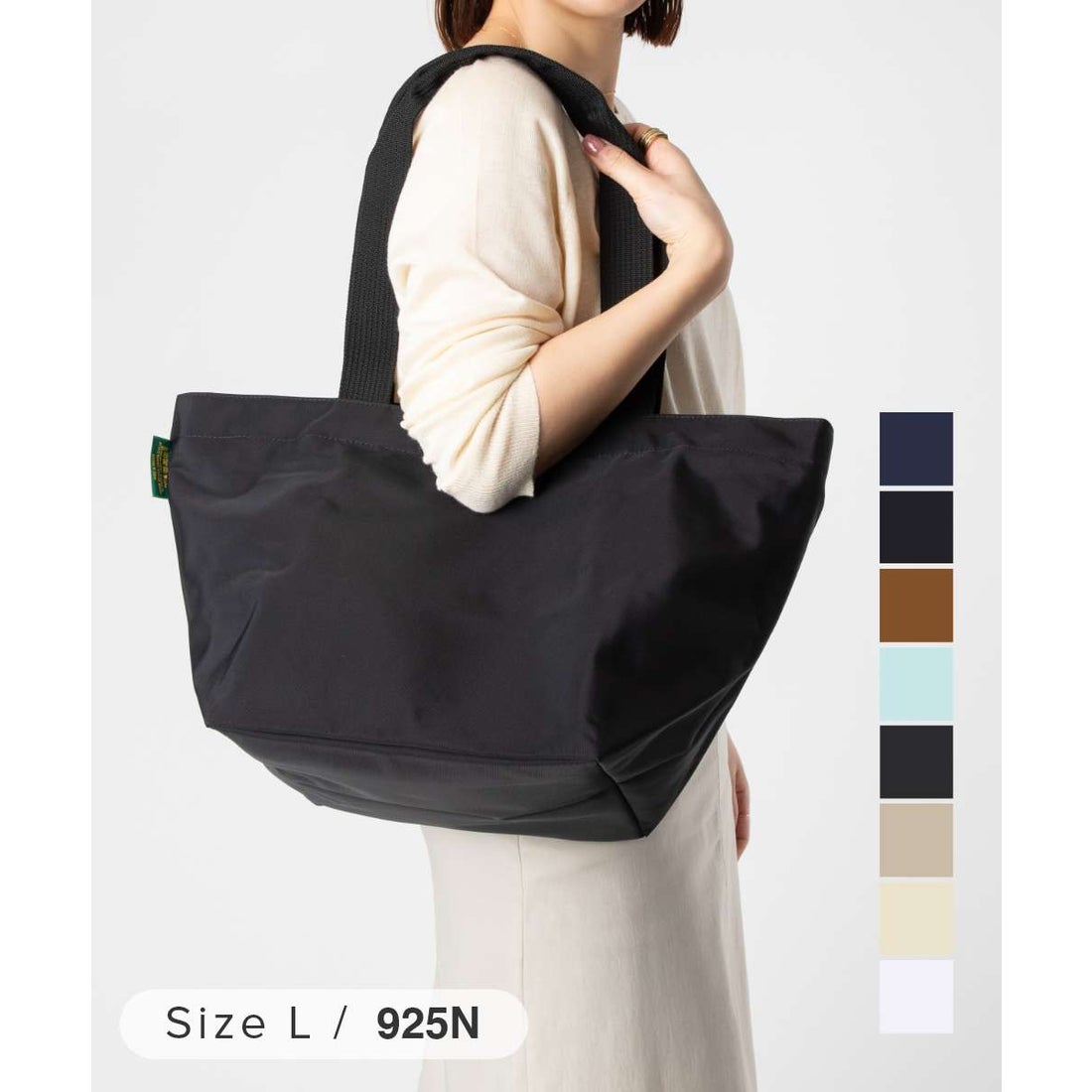 エルベシャプリエ Herve Chapelier エルベシャプリエ Herve Chapelier