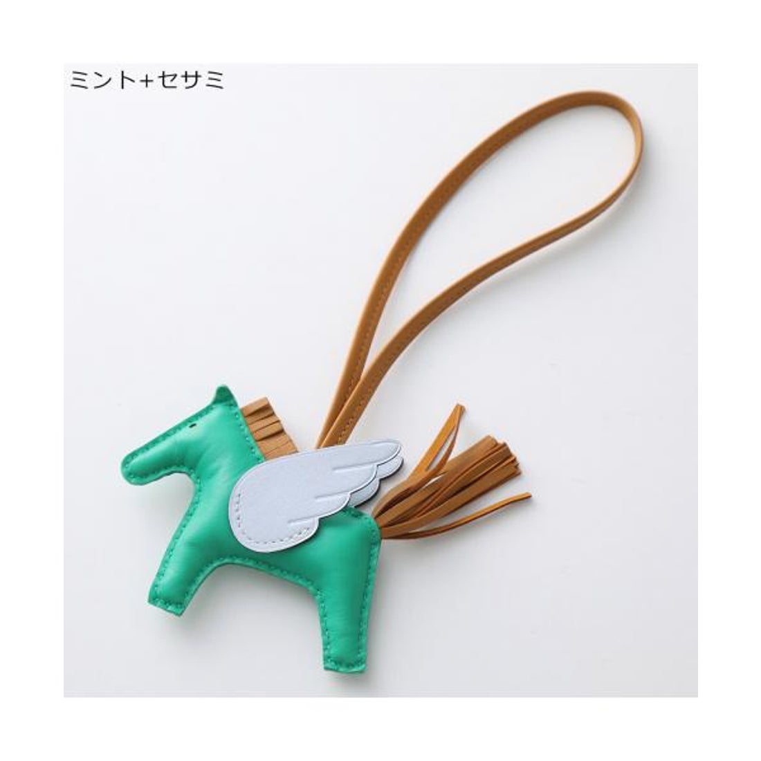 エルメス Hermes HERMES エルメス チャーム 083010 CA ロデオペガサス