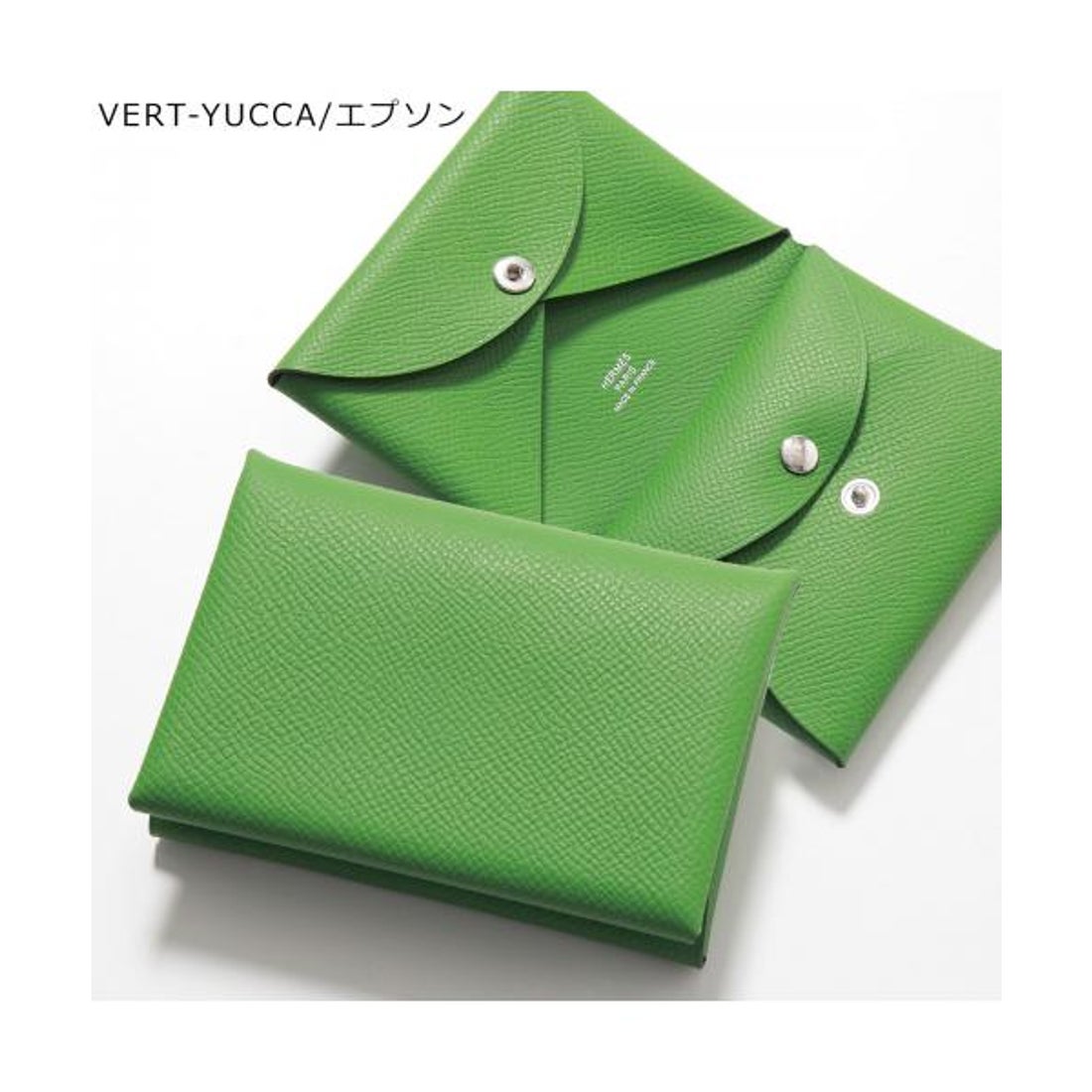 エルメス Hermes HERMES コインケース カルヴィデュオ CALVI DUO