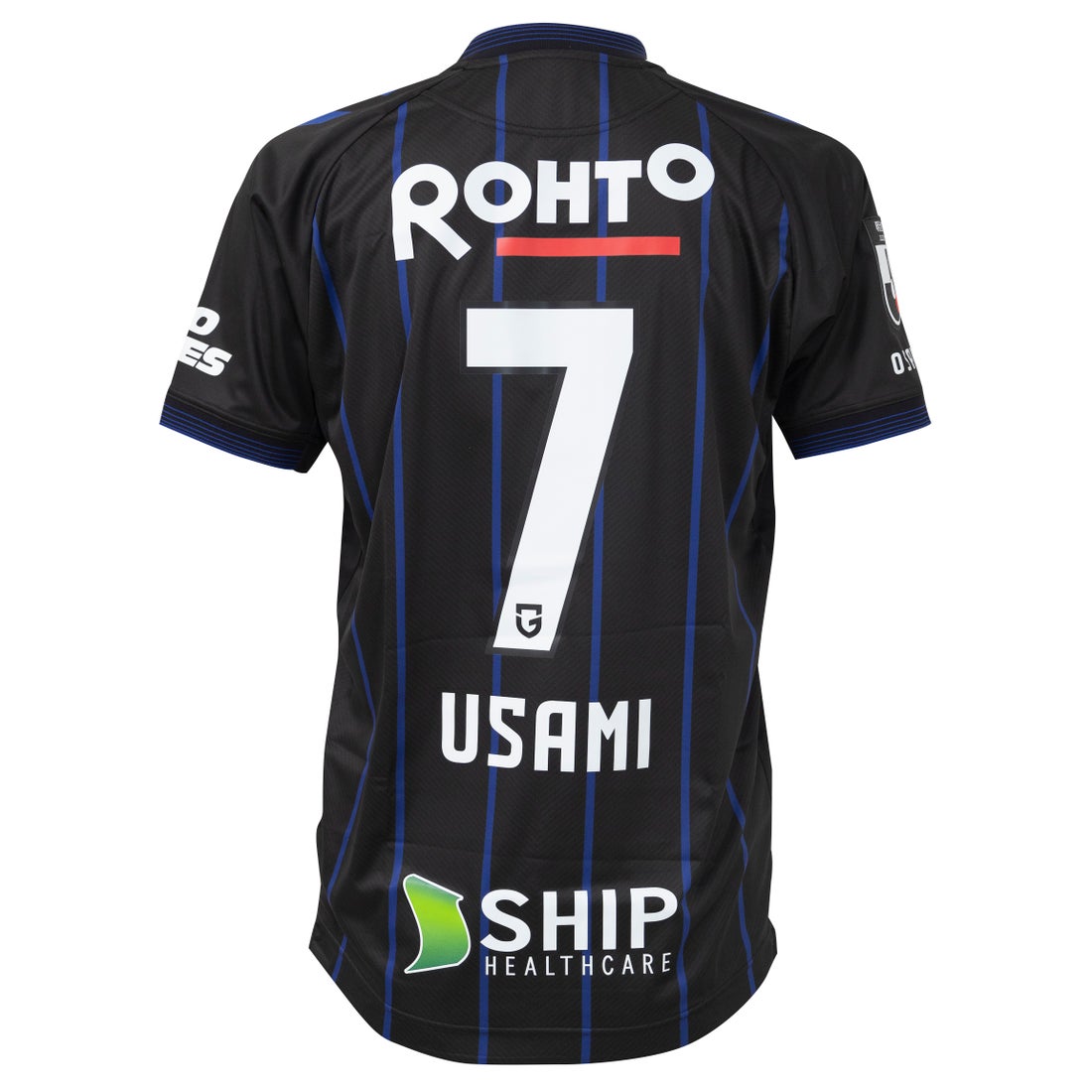 hummel ガンバ大阪 2024 ユニフォーム ホーム 半袖 オーセンティック