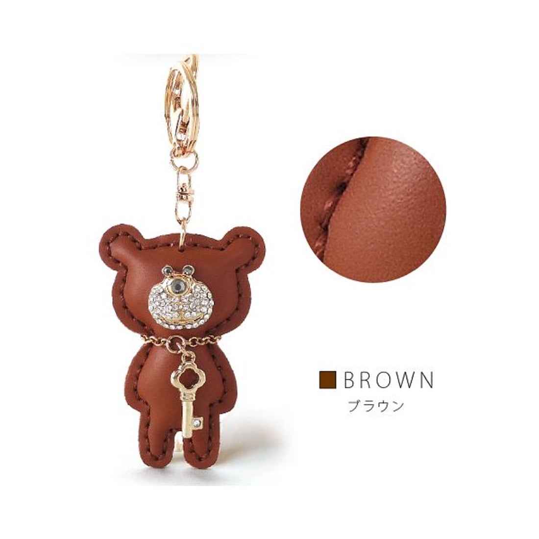 エクレボ exrevo キーチェーン クマ キラキラ ぷっくり くま