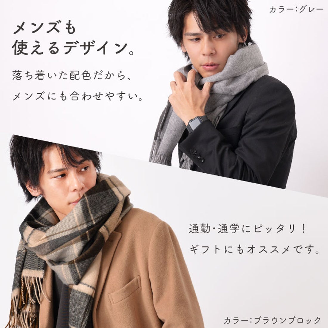 exrevo ストール 大判 無地 マフラー レディース メンズ カシミヤ