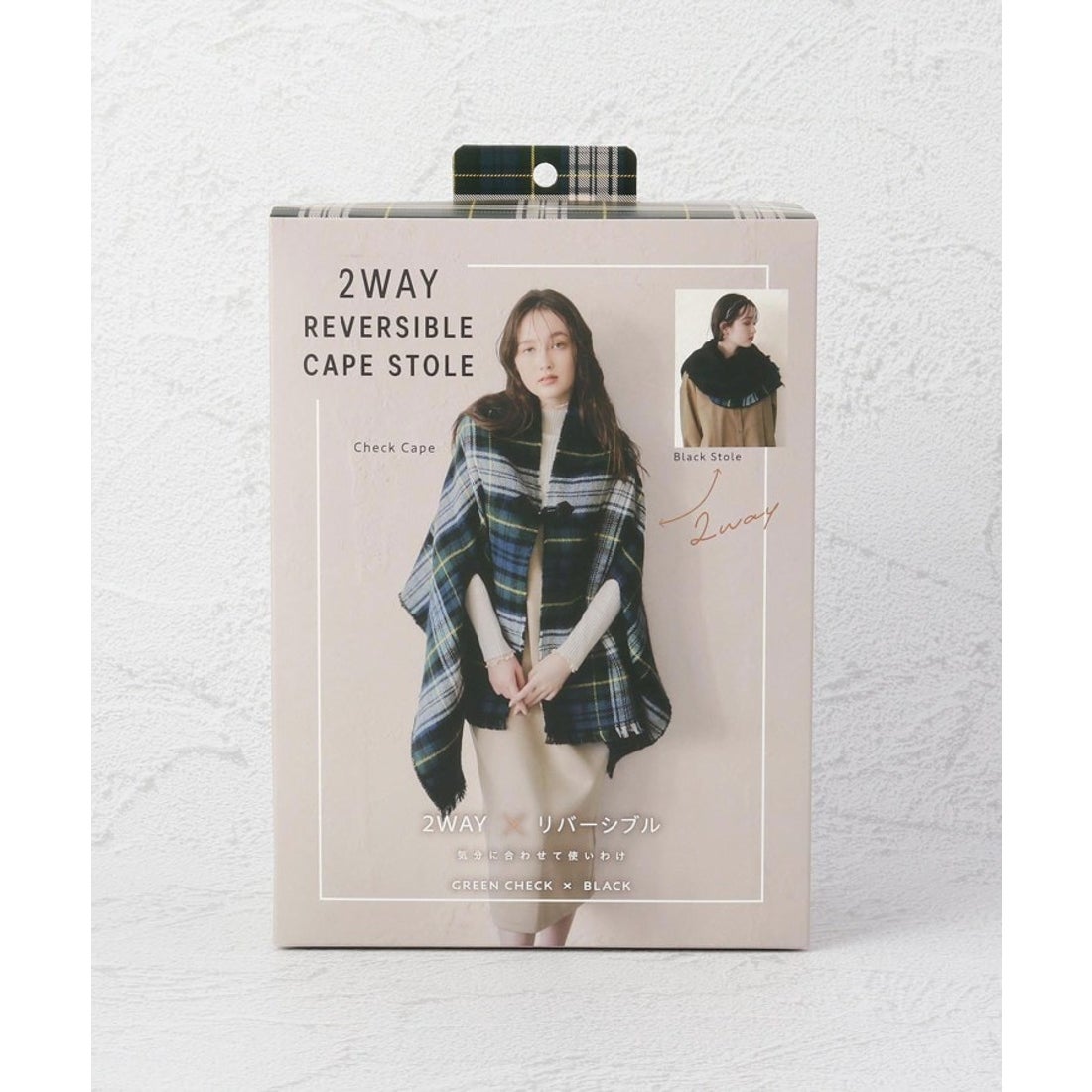 ワンズテラス one'sterrace 2WAYリバーシブル ケープストール