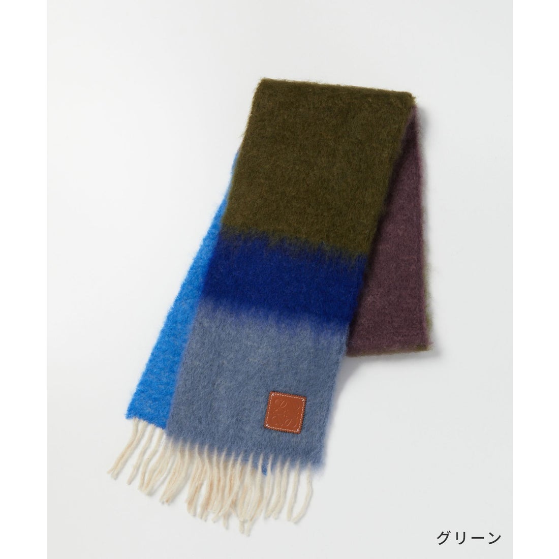 ロエベ LOEWE F606257XAG マフラー レディース ストライプ スカーフ