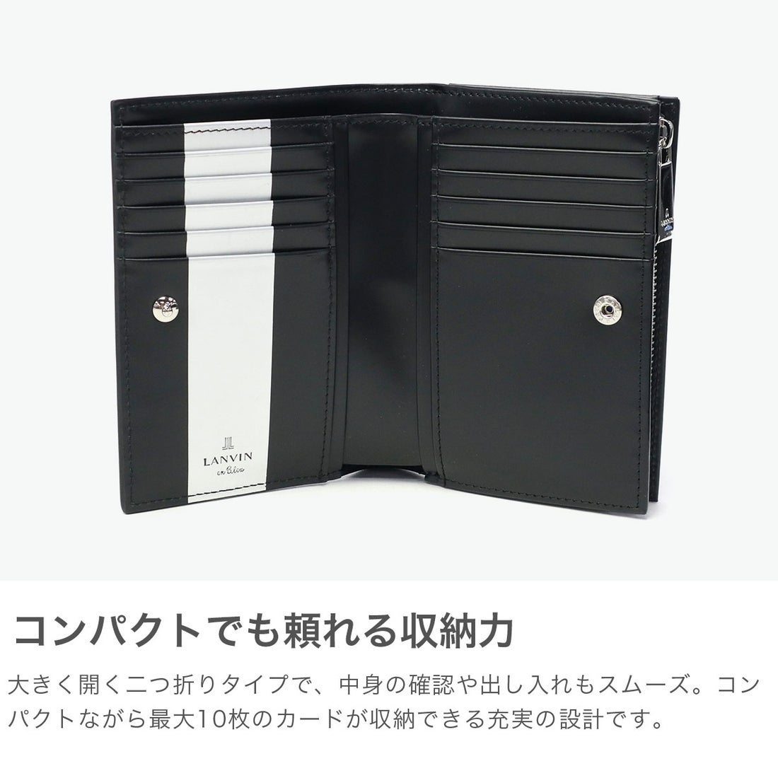 ランバン オン ブルー LANVIN en Bleu 財布 メンズ 二つ折り 二つ折り