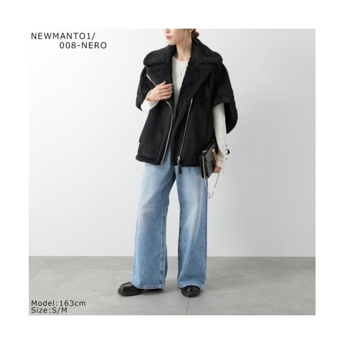 マックスマーラ Max Mara MAX MARA テディベアジャケット NEWMANTO
