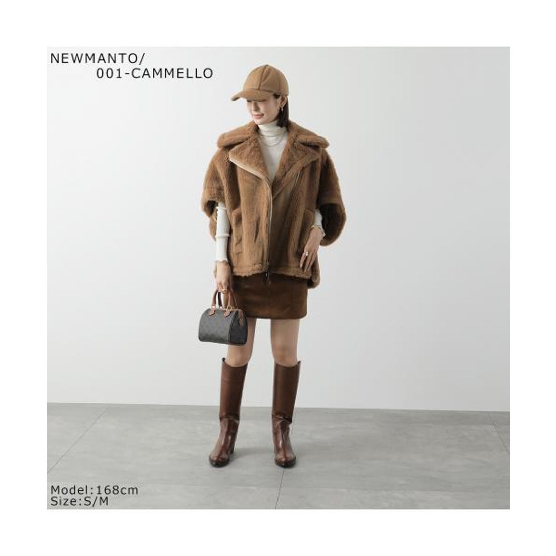 マックスマーラ Max Mara MAX MARA テディベアジャケット NEWMANTO