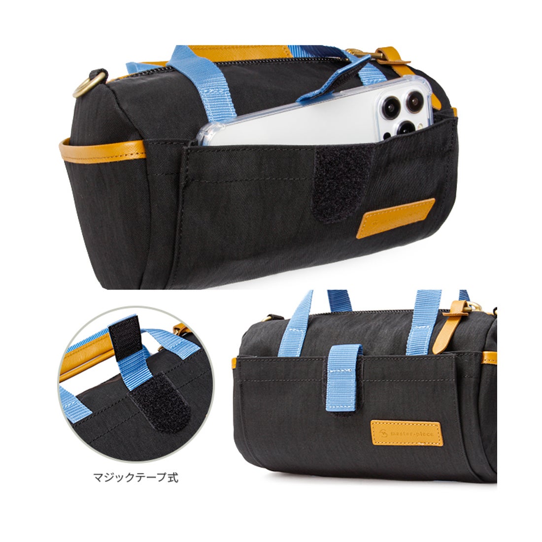 マスターピース master-piece マスターピース ショルダーバッグ ミニ