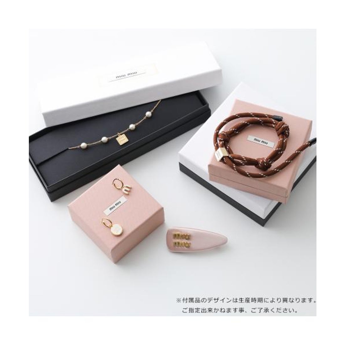 ミュウミュウ Miu Miu MIUMIU ピアス 5JO760 2DNC クリスタル ロゴ