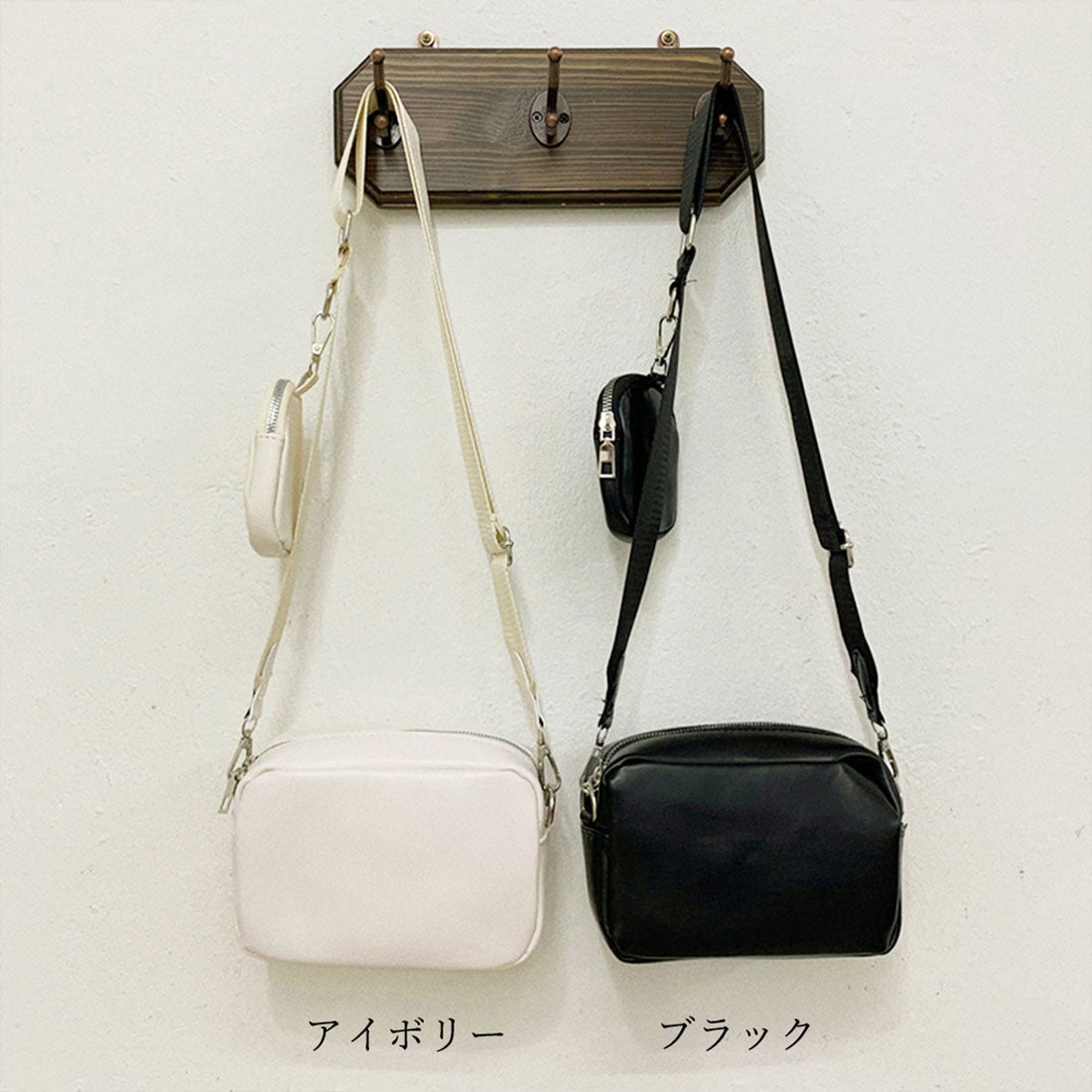 miniministore ポーチ付きショルダーバッグ ポシェット -ファッション