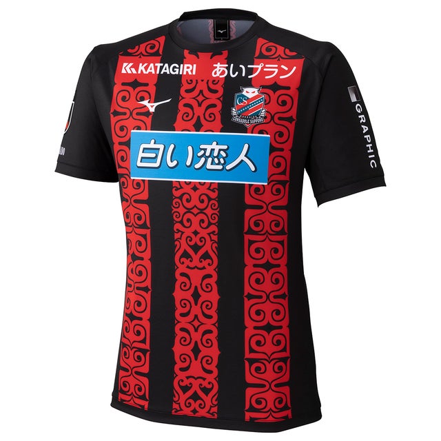 NIKE マンチェスターシティ 13/14 GKユニフォーム ホーム&アウェイ