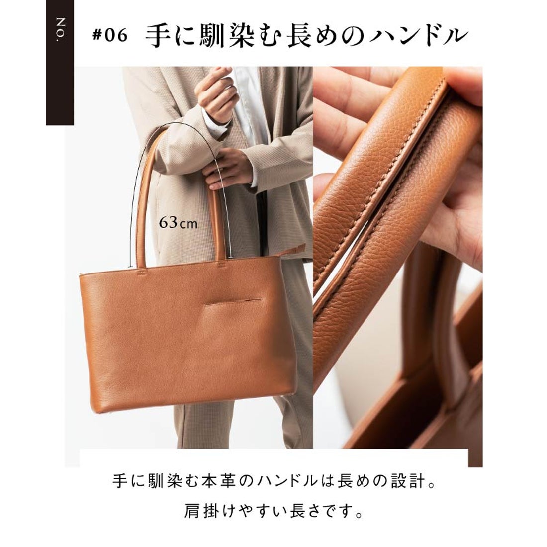MURA シュリンクレザー シンプル スマホポケット トートバッグ