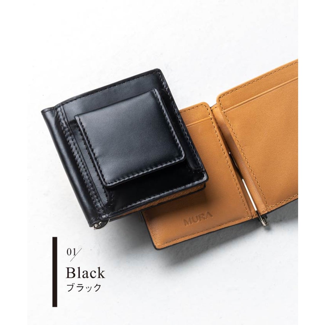 MURA 小銭入れ付き コードバン調 牛本革 二つ折りマネークリップ