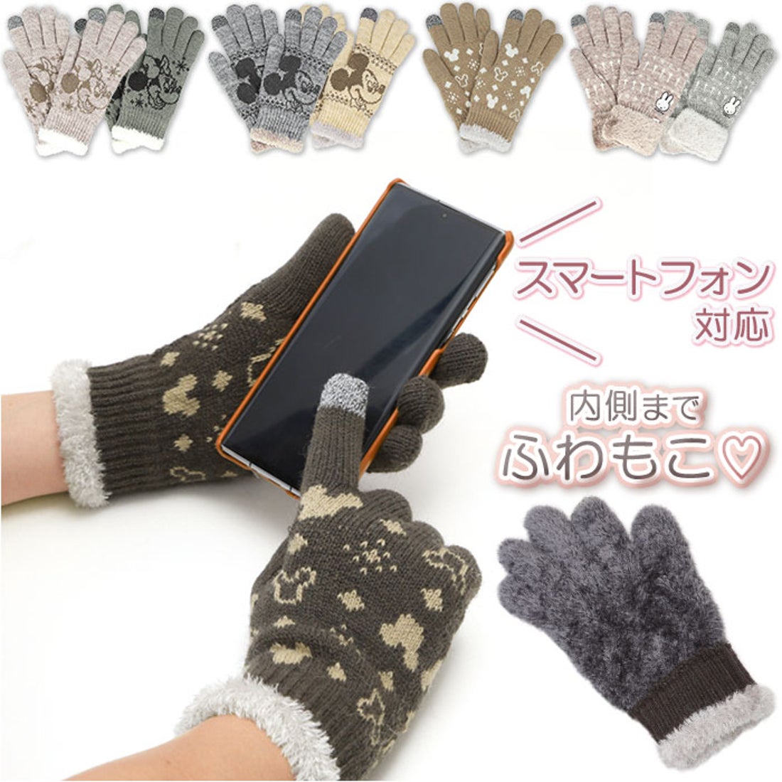 バックヤードファミリー BACKYARD FAMILY スマホ対応 レディース手袋