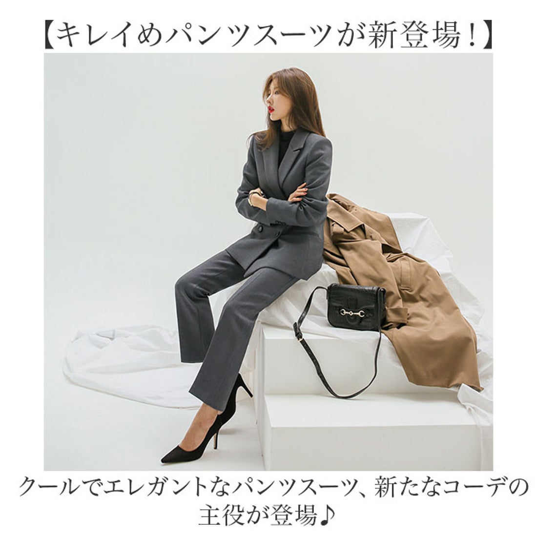 バックヤードファミリー BACKYARD FAMILY パンツスーツ レディース