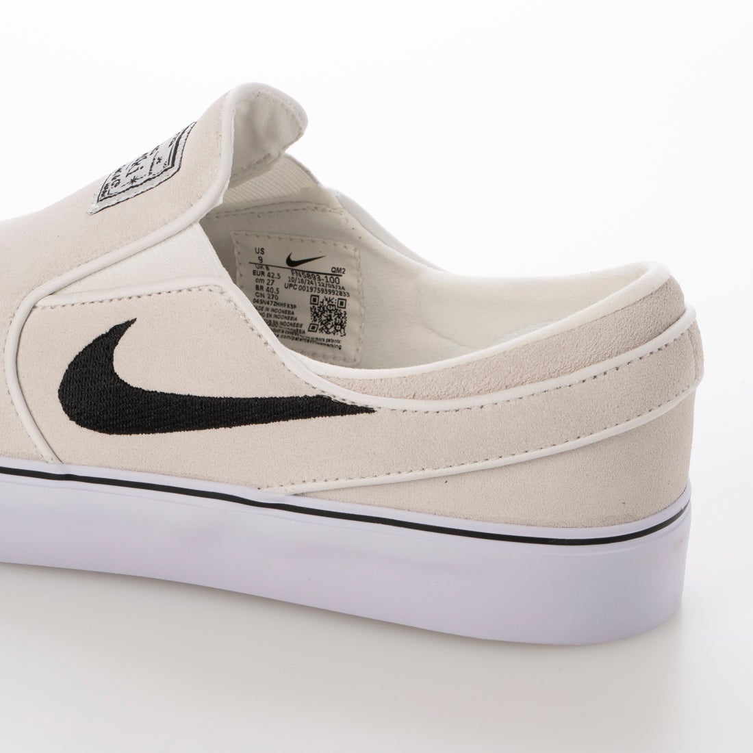 ナイキ NIKE スニーカー メンズ レディース Zoom Stefan Janoski SLIP