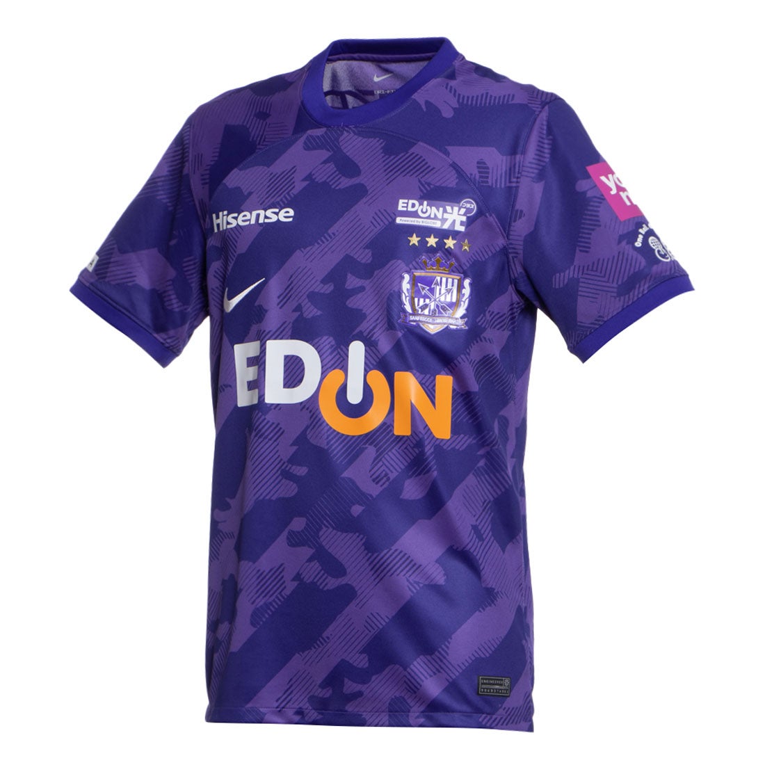 NIKE サンフレッチェ広島 2023 ユニフォーム ホーム 半袖 レプリカ