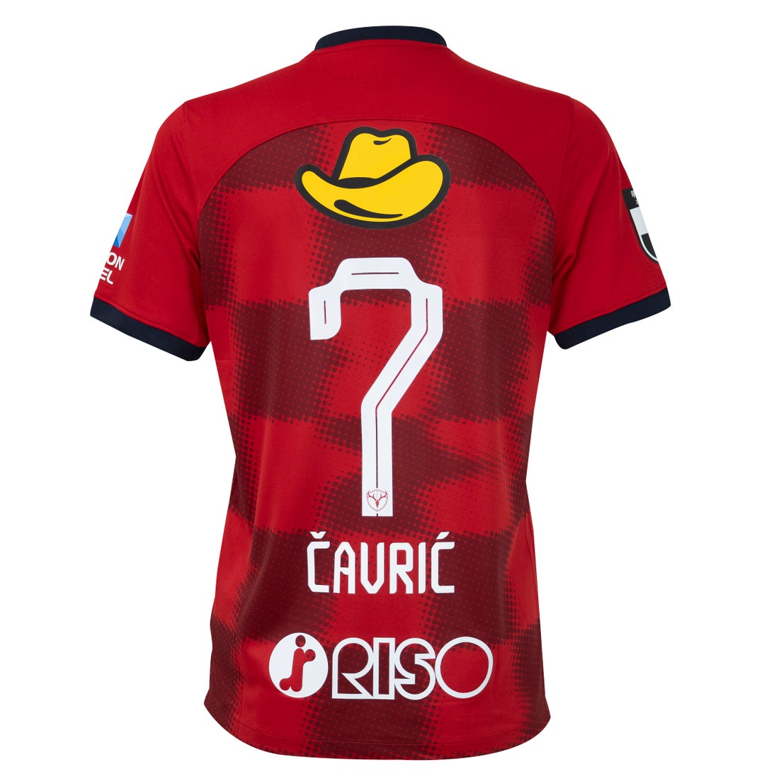 NIKE 鹿島アントラーズ 2024 ユニフォーム ホーム 半袖 レプリカ #7