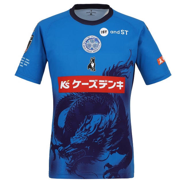 umbro イングランド代表 1990 W杯イタリア大会 ユニフォーム アウェイ