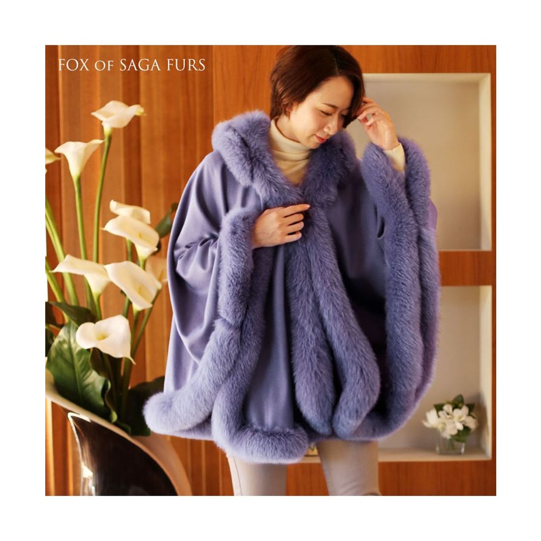 サンキョウショウカイ 三京商会 [PIACENZA]カシミヤ100％ケープ