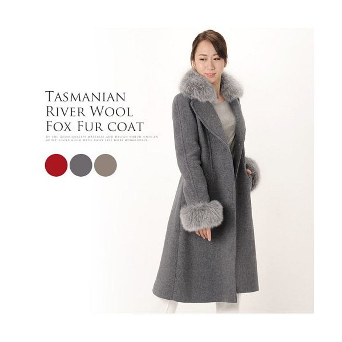 サンキョウショウカイ 三京商会 ロングコート タスマニアリバーウール