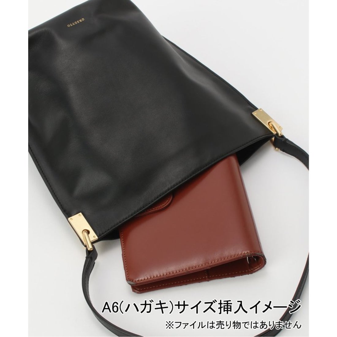 スピック＆スパン Spick & Span ORSETTO / オルセット RACCOLTO ワン