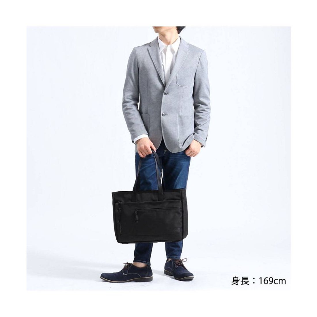 ポーター PORTER ポーター インタラクティブ トートバッグ 536ー16155