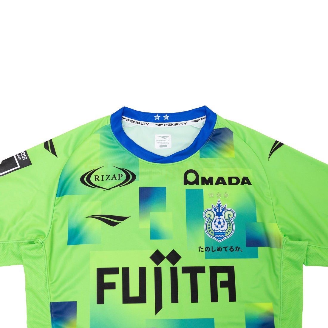 PENALTY 湘南ベルマーレ 2025 ユニフォーム ホーム 半袖 #10.鈴木章斗