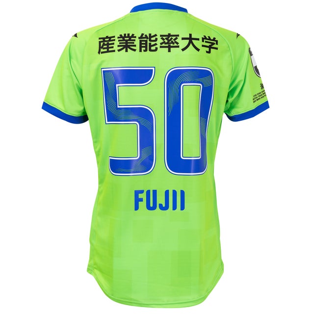 PENALTY 湘南ベルマーレ 2025 ユニフォーム ホーム 半袖 #10.鈴木章斗