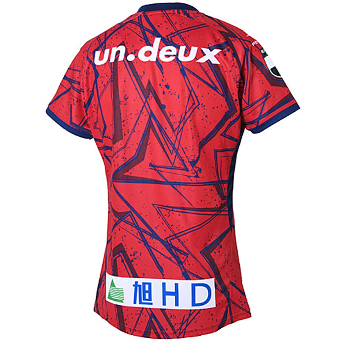 PENALTY ファジアーノ岡山 2021 ユニフォーム ホーム 半袖