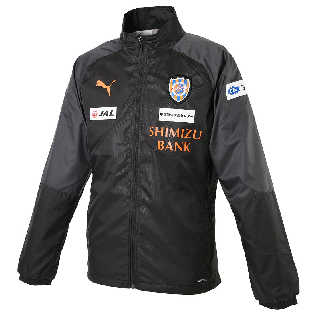 PUMA 清水エスパルス 2019 ウーブンジャケット(ブラック) 755051 91