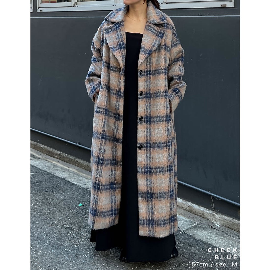 Re:EDIT [2024-25 WINTER COLLECTION]起毛チェック柄ロングチェスター