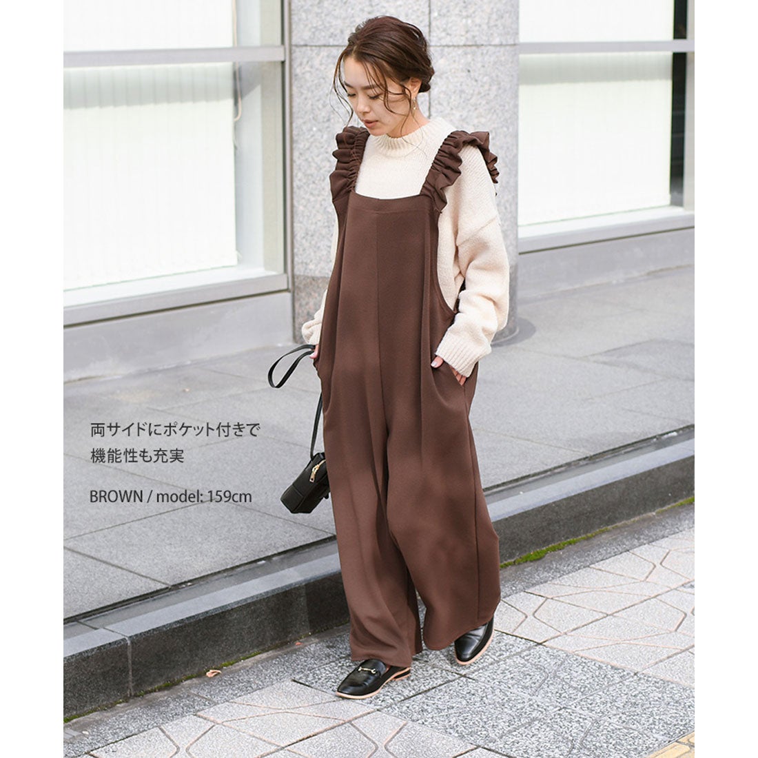 リアルスタイル REAL STYLE オールインワン サロペット オーバーオール