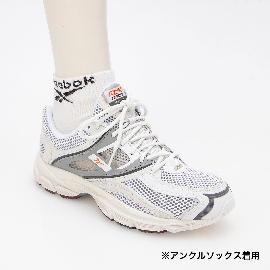 プレミア トリニティ KFS / PREMIER TRINITY KFS（ホワイト） -Reebok