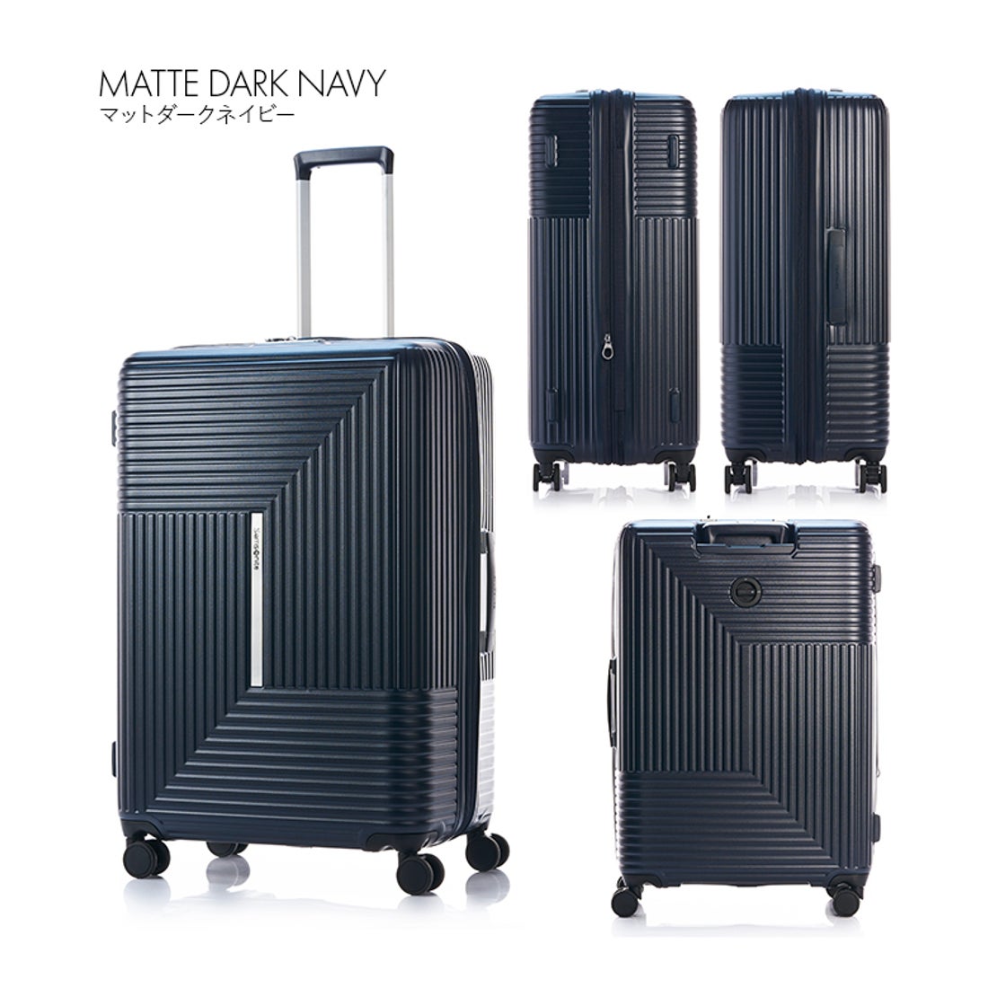 サムソナイト Samsonite サムソナイト アピネックス スーツケース 拡張